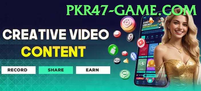 PKR47 Game game app for Pakistan players